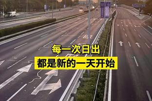 十宗罪？国米球迷拉横幅攻击尤文：收买裁判、伪造财报