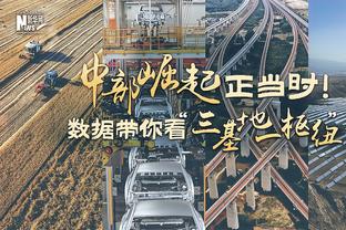 难阻失利！阿门-汤普森13中6拿到13分13板6助3帽